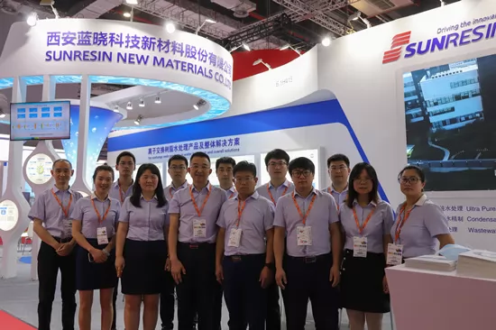 Стенд Aquatech China_SUNRESIN