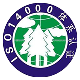 ISO14000:2015 Certificate